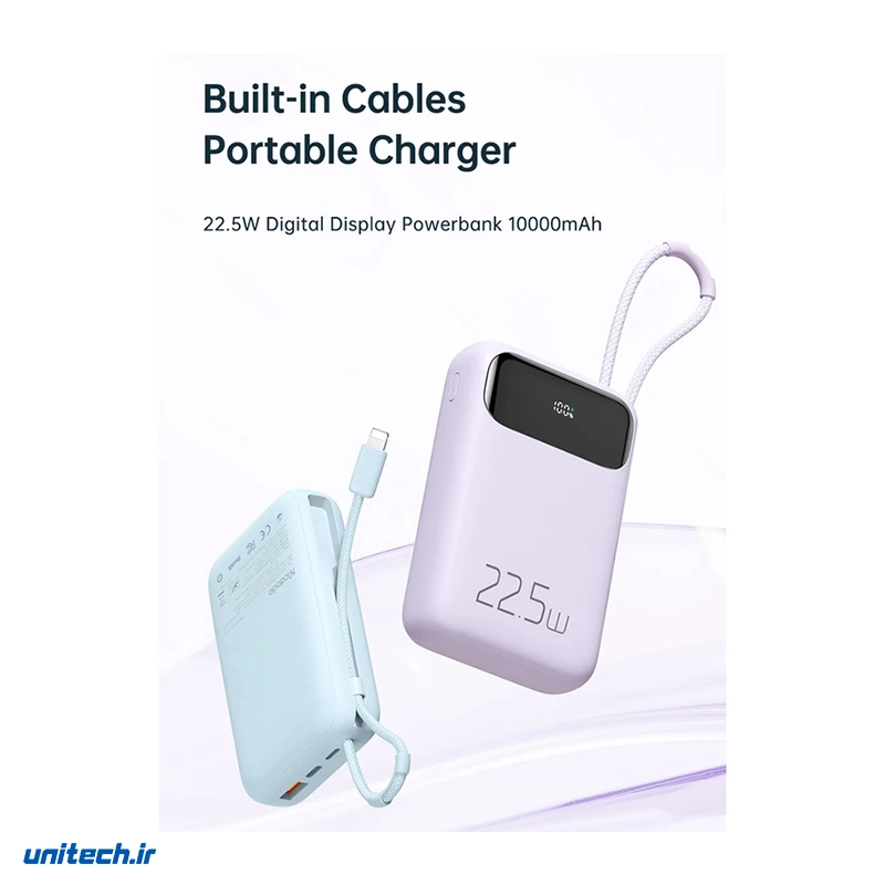 پاوربانک 22.5 وات مک دودو مدل MC325 ظرفیت 10000 میلی آمپر ساعت11